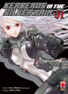 Volume cover